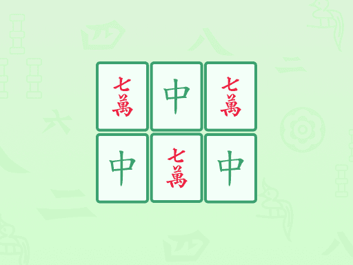 Connect matching tiles along paths with no more than two turns.