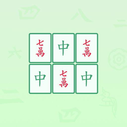 Connect matching tiles along paths with no more than two turns.
